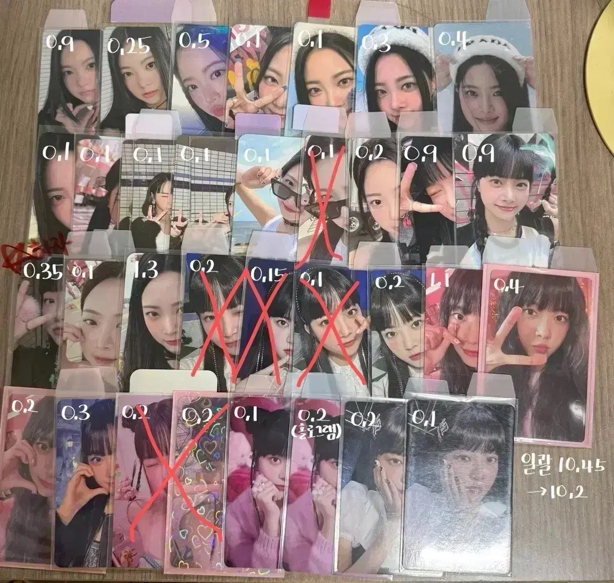 thumbnail-1